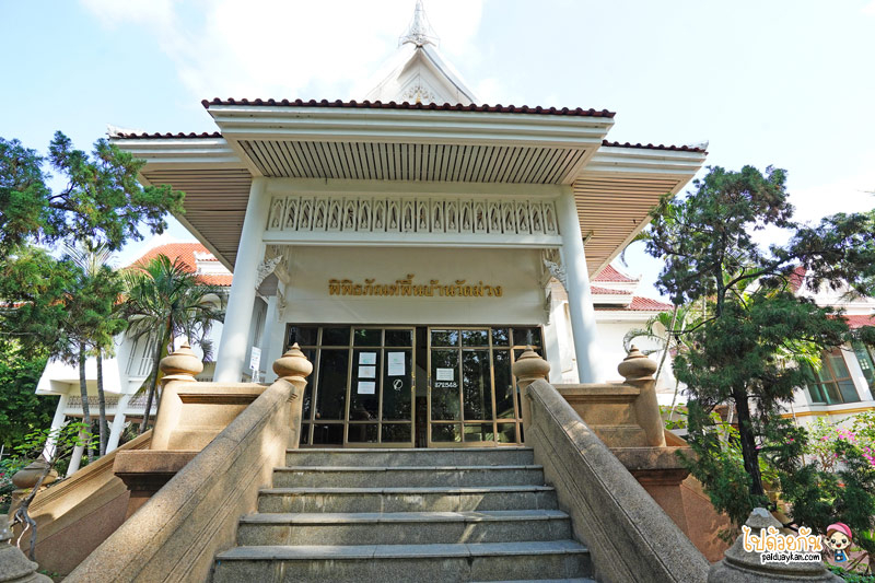 คำอธิบาย: อาคารพิพิธภัณฑ์ (www.paiduaykan.com)