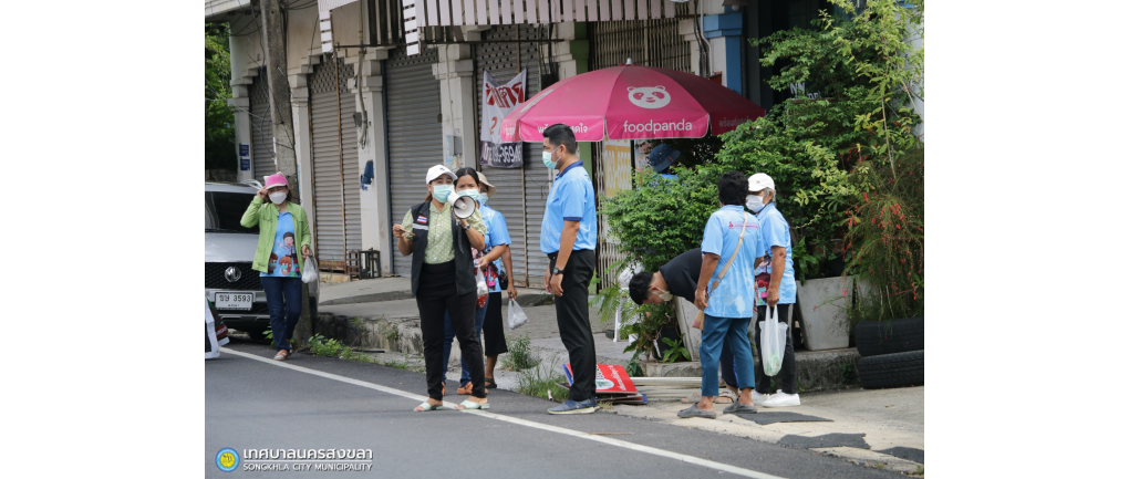 พื้นที่ชุมชนบ่อหว้า (ที่มา : เทศบาลนครสงขลา)