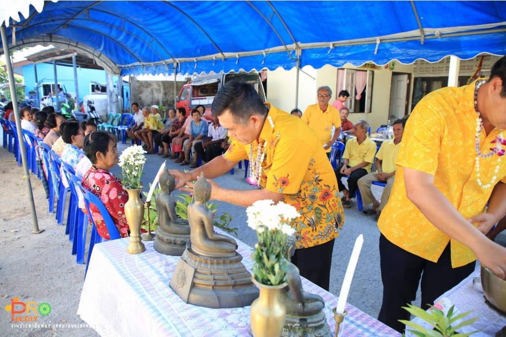 กิจกรรมภายในชุมชน (ที่มา : เทศบาลนครสงขลา)