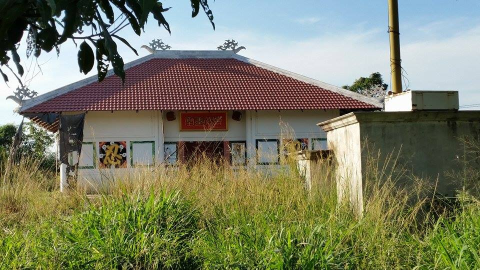 มูลนิธิคุณวีโรกุศลสงเคราะห์