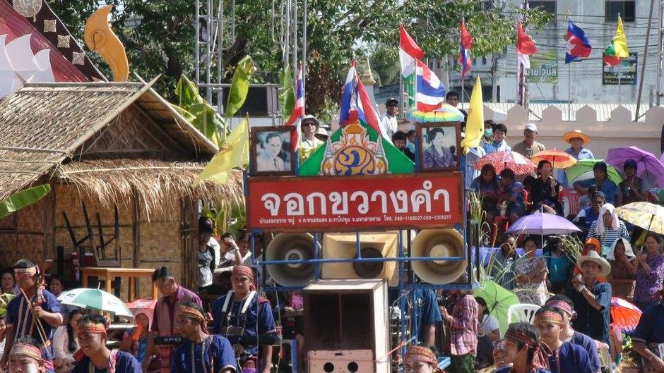 วงกลองยาวบ้านจอกขวาง