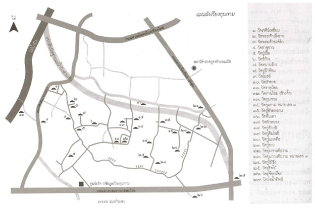 แผนผังแสดงที่ตั้งแหล่งโบราณสถานเวียงกุมกาม
(ที่มา: สหวัฒน์
แน่นหนา ทรรศนะ โดยอาษา และวิวรรณ แสงจันทร์,
2565: ออนไลน์)