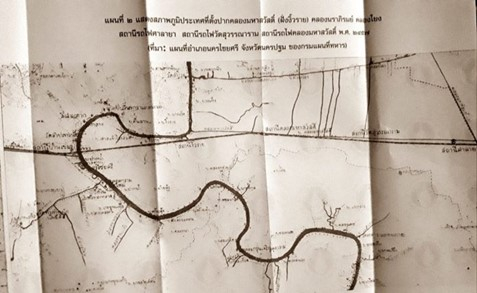 ภาพที่ 1 แผนที่อำเภอนครชัยศรี จังหวัดนครปฐม (ที่มา:&nbsp;https://www.gotoknow.org/posts/618579)
