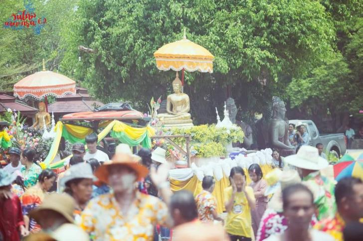 ประเพณีแห่สงกรานต์บ้านนาตะกรุด
หมู่ที่ 3