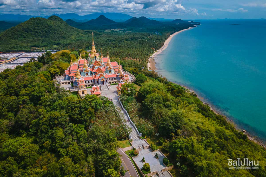 คำอธิบาย: พระมหาธาตุเจดีย์ภักดีประกาศ (ที่มา : สเลเต : chillpainai, 2564)