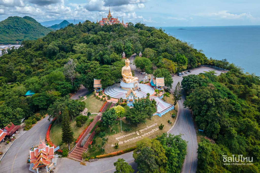 คำอธิบาย: พระพุทธกิติสิริชัย
(ที่มา : สเลเต : chillpainai, 2564)