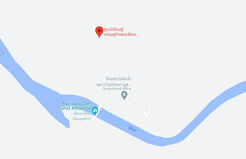 ที่ตั้งของศูนย์การเรียนรู้และอาคารสำนักงานสมาคมคนทาม