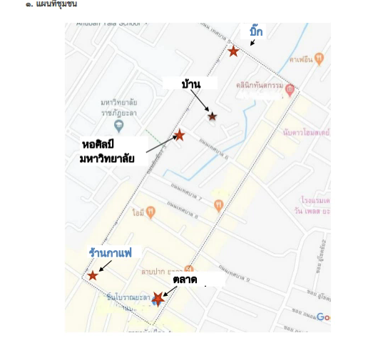 แผนที่ชุมชน (ที่มา : กองวิชาการและแผนงาน, 2565)