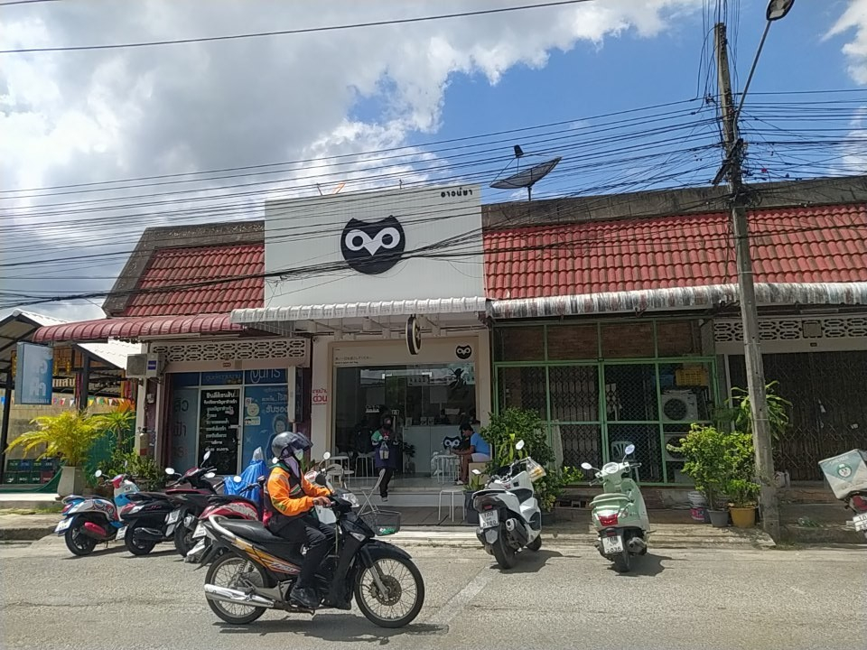 ร้านเอาวชา (ที่มา : อับดุลเลาะ รือสะ, 2566)