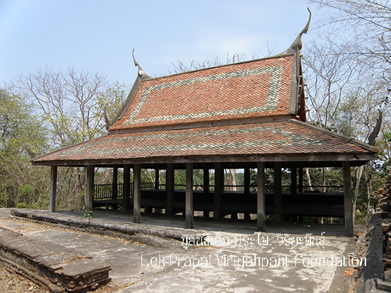 ภาพที่ 35 ศาลาพระฉัน (ที่มา: https://lek-prapai.org/home/view.php?id=636)