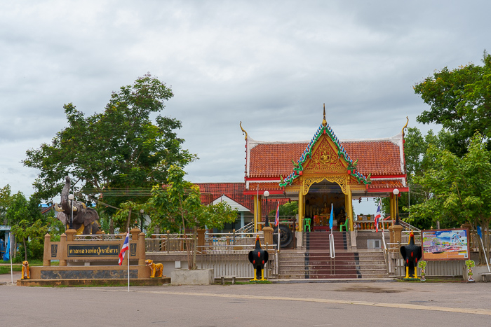 ภาพที่ 42 ศาลพ่อปู่ศรีราชา (ที่มา: https://mgronline.com/travel/detail/9620000080554) 
