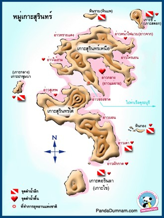 แผนที่หมู่เกาะสุรินทร์
(ที่มา : อุทยานแห่งชาติหมู่เกาะสุรินทร์, 2549 : ออนไลน์)