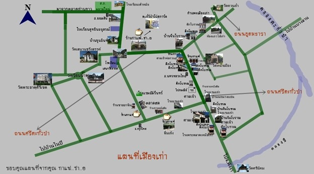 แผนที่เดินดินแสดงสถานที่สำคัญชุมชนเมืองตะกั่วป่า
(ที่มา : ป๋อหลาง, 2554 : ออนไลน์)