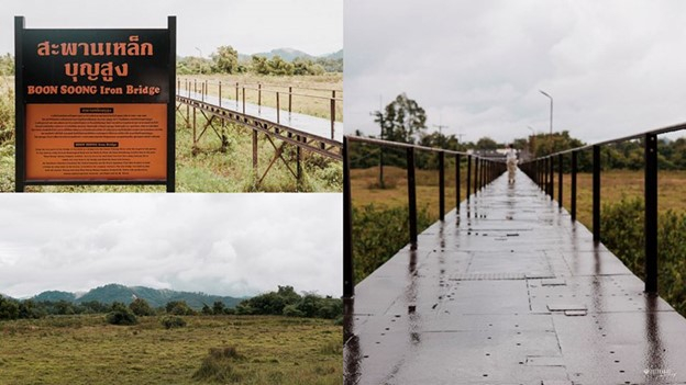สะพานเหล็กบุญสูง
(ที่มา : เอิงเอย, 2563 : ออนไลน์)