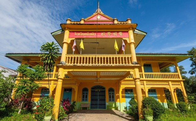 โรงเรียนเต้าหมิง
(ที่มา : เพื่อนร่วมทาง, 2564 : ออนไลน์)