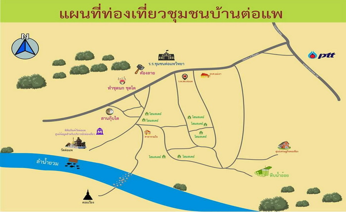 ภาพที่ 2 แผนที่ท่องเที่ยวชุมชนบ้านต่อแพ (ที่มา: https://www.mediasocialnews.com/บ้านต่อแพ-แม่ฮ่องสอน/)